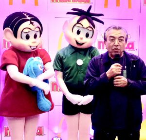 screenshot: McLanche feliz agora vem com livros inéditos da Turma da Mônica