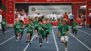 screenshot: Já estão abertas as inscrições para a Corrida Kids Pão de Açúcar, em São Paulo