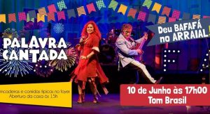 screenshot: Palavra Cantada fará Arraial no Tom Brasil