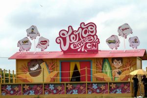 screenshot: PRE-PA-RA! Férias terá Verão Cartoon 2019 no Parque Villa-Lobos com mais de 15 atividades
