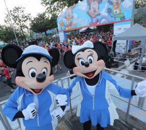 screenshot: Sabe quem está de volta a São Paulo em 2026? A Disney Magic Run