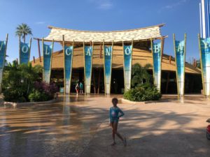 screenshot: Experiência: Volcano Bay com crianças, Universal Orlando Resort