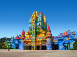 screenshot: Destino de férias | Beto Carrero World tem programação especial para o Verão