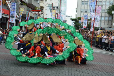screenshot: Bairro da Liberdade comemora 114 anos com Festival Toyo Matsuri e bolo de 200Kg!