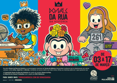 screenshot: Gratuito no Conjunto Nacional: Turma da Mônica apresenta exposição Donas da Rua da História