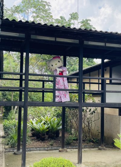screenshot: Pavilhão Japonês, no Parque Ibirapuera, tem tour com Hello Kitty nas férias