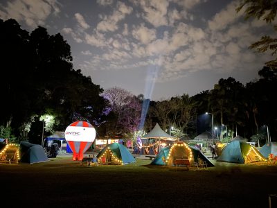 screenshot: Bora acampar dentro de SP? Meu Teto de Estrelas promove campismo no Horto Florestal