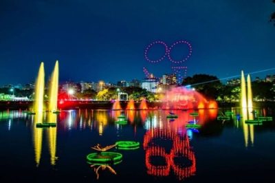 screenshot: Natal em SP! Ibirapuera recebe show de drones
