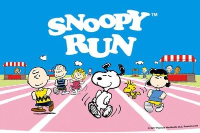 screenshot: Snoopy Run acontece em maio no Parque Villa-Lobos